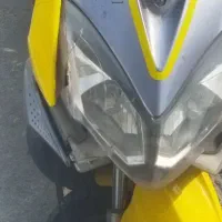 فروش موتور برقی