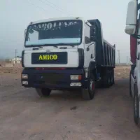 آمیکو ده چرخ شاهنگ