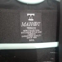 کت درامیدیه|لباس|امیدیه, |دیوار