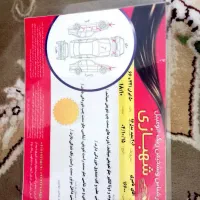 پژو۲۰۶مدل۹۶|خودرو سواری و وانت|تهران, افسریه جنوبی|دیوار