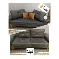 شستشوی مبل تر تمیز( مبارکه و فولاد شهر و حومه)|خدمات نظافت|مبارکه, |دیوار