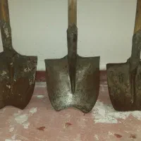 بیل وکلنگ