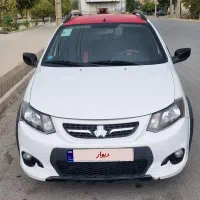 کوییک R مدل 1400
