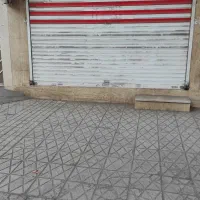 20 مغازه حاشیه پیروزی