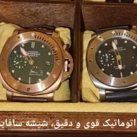 ساعت لاکچری پنرای|ساعت|تهران, آذربایجان|دیوار