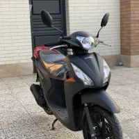 موتور باسل
