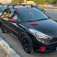 207 اتومات ۱۴۰۲mc