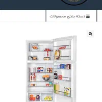 یخچال ۲۸ فوت تی سی ال|یخچال و فریزر|تهران, شهران شمالی|دیوار