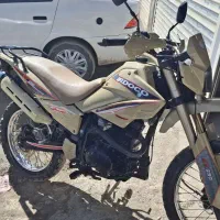 تریل راتو ۲۵۰ مزایده ۹۲