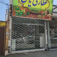 اجاره-مغازه-تجاری