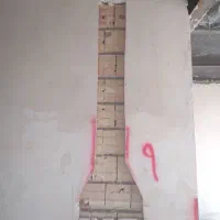 تخریب سوراخ کاری