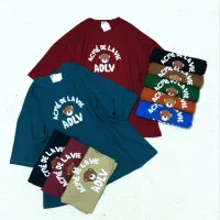 لانگ|لباس|قم, یزدان‌شهر|دیوار