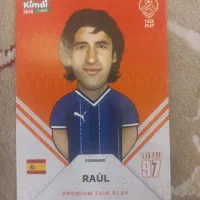 کیمدی|اسباب‌‌بازی|قم, دورشهر|دیوار