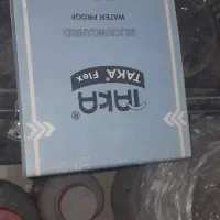 تعدادی ابزار نو|ابزارآلات|شهرکرد, |دیوار