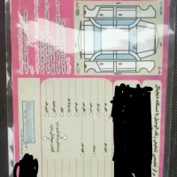 پژو206تیپTU3عتیقه|خودرو سواری و وانت|اردبیل, |دیوار