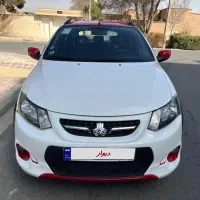 کوییک R اسفند ۱۴۰۰ در حد صفر