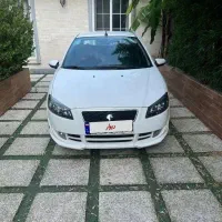 رانا پلاس 1401