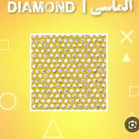 گلد دایموند