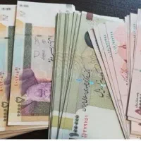 راهنما