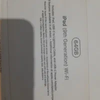 آیپد|تبلت|اندیمشک, |دیوار