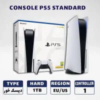 پلی‌استیشن ۵ PS5 دیسک‌خور اقساطی تحویل فوری