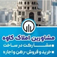آپارتمان ۴۵ متری همکف سبلان،طاووسی،نظام آباد