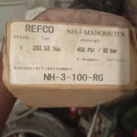 چندعددشیرالات ودوعدرجه|ماشینآلات صنعتی|نیریز, |دیوار