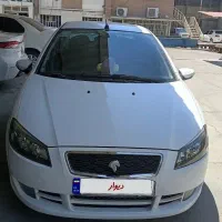 رانا پلاس ۱۴۰۰