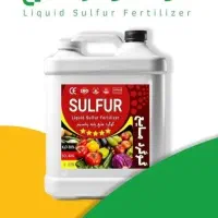 کود ارگانیک