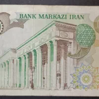 اسکناس ۱۰۰۰۰ریالی پهلوی دوم|کلکسیون سکه، تمبر، اسکناس|تهران, مجیدیه|دیوار