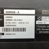 ال ای دی شکسته|تلویزیون و پروژکتور|شیراز, گلشن|دیوار