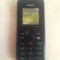 نوکیا ۱۰۵
