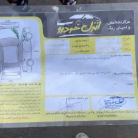 مدل۲۰۶|خودرو سواری و وانت|رشت, فرزانه|دیوار