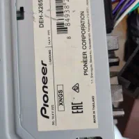 ضبط پایونیر و باند جی وی سی|قطعات یدکی و لوازم جانبی|مبارکه, |دیوار