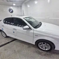 دنا پلاس اتومات ۴۰۳