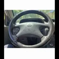 آموزش رانندگی