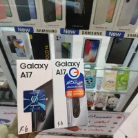 Samsung A17 128/256 اقساط