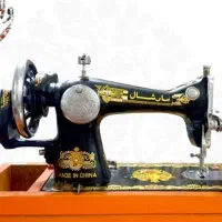 چرخ خیاطی
