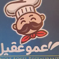 پیک موتوری آشنای کامل باپرند