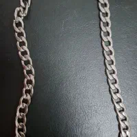 زنجیر کارتیر