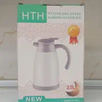 کلمن مارکHTH