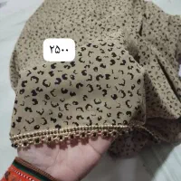 چادر|لباس|سراوان, |دیوار