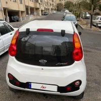 ام وی ام تمیز