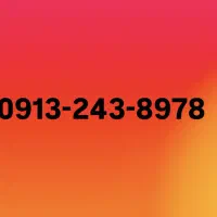 فروش سیمکارت دائمی صفر پلم