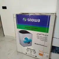 ماشین کهنه شور اسنوا