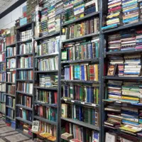 فروش انواع کتاب با ۵۰درصد تخفیف|کتاب و مجله تاریخی|دورود, |دیوار