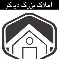 ویلایی 95متری / سه راه برق درخت سبز