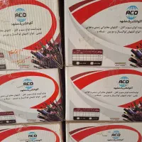 فروش کابل آنتن و کابل زوجی زیر قیمت لیست کلی فروش