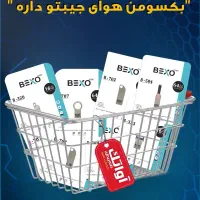 نمایندگی فلش و رم بکسو تک و عمده