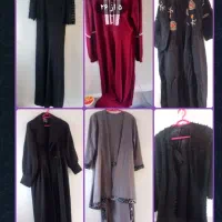 سورانی کردی نو|لباس|بیجار, |دیوار